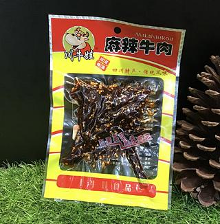 川牛蛙 麻辣牛肉 50g