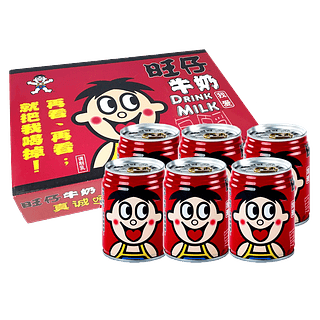 旺仔牛奶