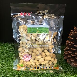 康利友 咸干味花生 203g