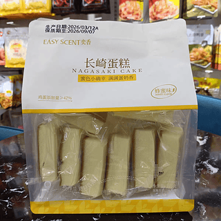 长崎蛋糕蜂蜜味