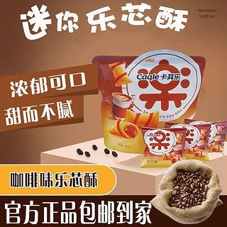卡其乐 咖啡味乐芯酥 200g