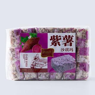巧纳滋 紫薯沙琪玛 500g
