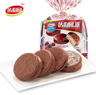达利园.派 巧克力味 300g（10枚）