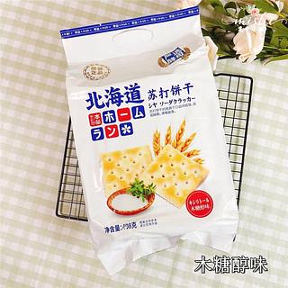 本垒 北海道苏打饼干 木糖醇味 408g