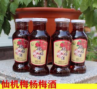 仙机梅 杨梅酒255ml*8瓶