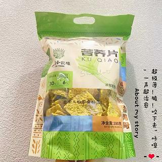 咔脆小食族 苦养片 浓郁香葱味 50g