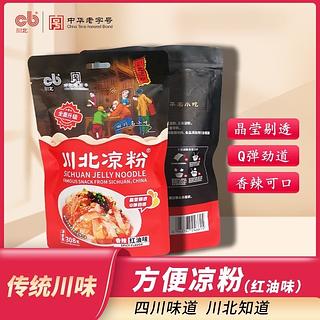 中华老字号 香辣红柚味川北凉粉 308g