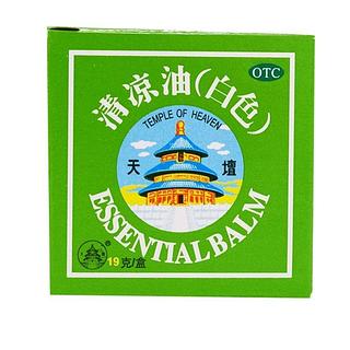 天坛 清凉油 19g