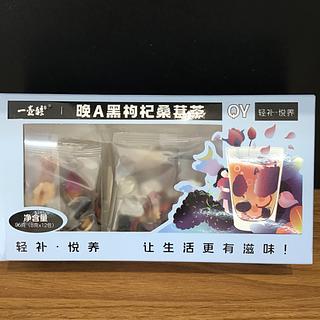 晚A黑枸杞桑葚茶96g