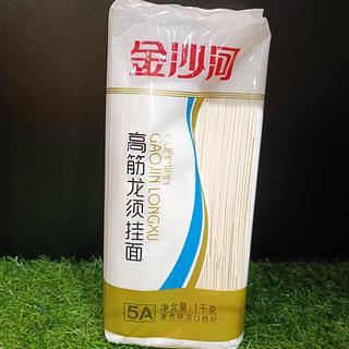 金沙河 高筋龙须挂面1kg