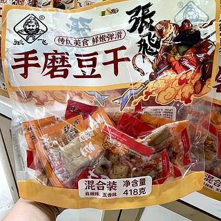 张飞 手磨豆干 麻辣味 五香味 418g