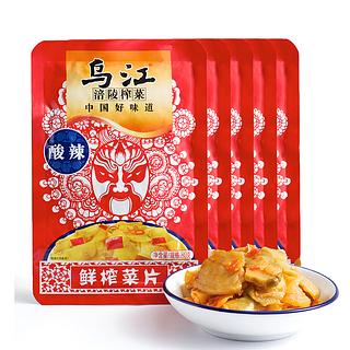 乌江榨菜 酸辣 80g