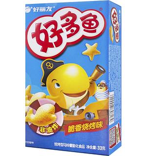 好丽友 好多鱼 脆香烧烤味33g