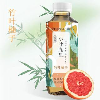 小叶九里 竹叶柚子 低糖 500ml