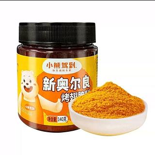小熊驾到 新奥尔良烤翅腌料 蜜汁味 140g
