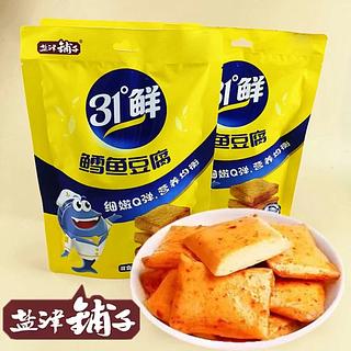 鳕鱼豆腐混合口味