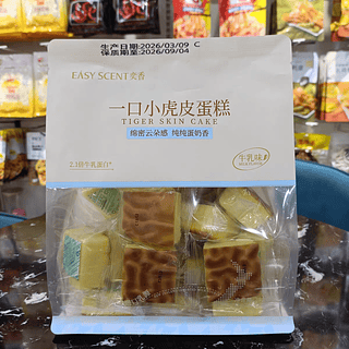 一口小虎皮蛋糕牛乳味