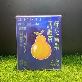食尖津品 桂花雪梨润喉茶 70 g
