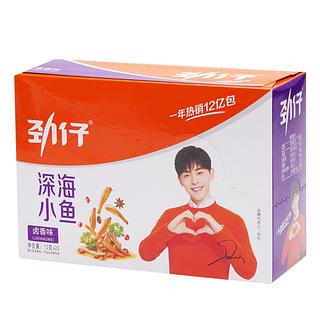 劲仔深海小鱼 卤香味 12gx20