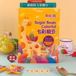 新榕园 七彩糖豆 252g