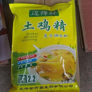 迈得鲆土鸡精1千克