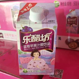 乐醋坊 蓝莓苹果汁醋饮品 500ml