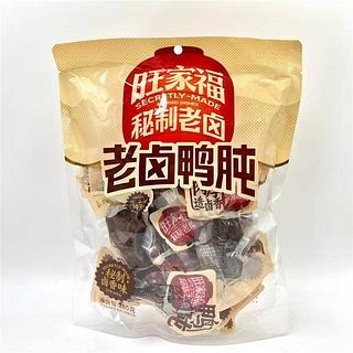 旺家福 老卤鸭肫 卤香味 280g