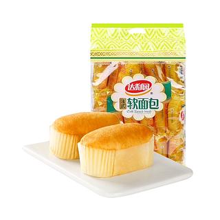 达利园糕点 法式软面包 香橙味 360g