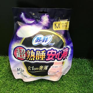 苏菲 超薄超熟睡安心裤 M 2条