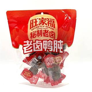 旺家福 老卤鸭肫 香辣味 280g