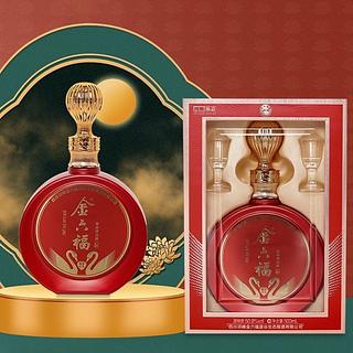 金六福 福有心生 50.8% 500ml