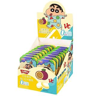 今馋乐 百香果味维C压片糖果 128g