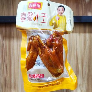 香味佬 盐焗鸡翅 120g