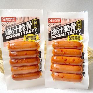 起亮食品 爆汁脆骨烤肠 香辣味 80g