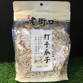 老街口 打手瓜子 500g