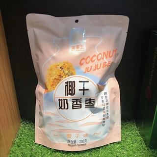 美枣王 椰干奶香枣椰子味200g