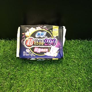 苏菲 超熟睡超薄型 夜用卫生巾 290mm 8片