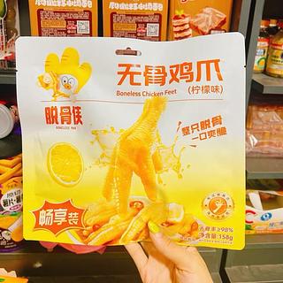 脱骨侠无骨鸡爪柠檬味