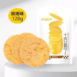 玛格丽特 土豆熟了 西域炭烤味韧切饼干 128g