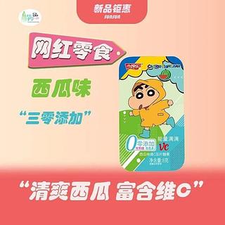 今馋乐 西瓜味维C压片糖果 8g