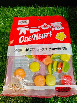 刁明 汉堡形橡皮糖 92g