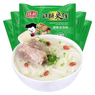 陈村 过桥米线 猪骨浓汤味 100g