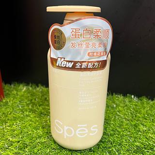 诗装丝 蛋白柔顺护发素480ml