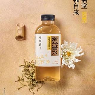 界界乐 金银花菊花水 500ml