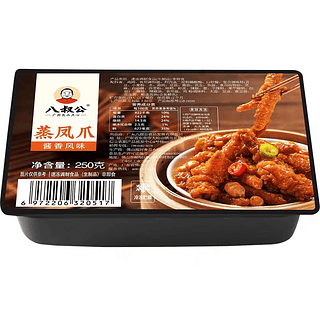 八叔公 蒸凤爪 250g