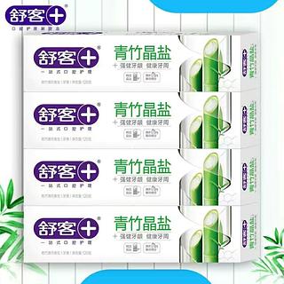 舒客 青竹薄荷香型牙膏 120g