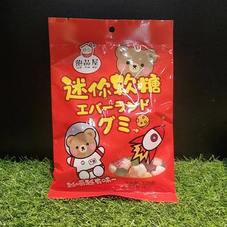 绝品屋 迷你软糖 120g
