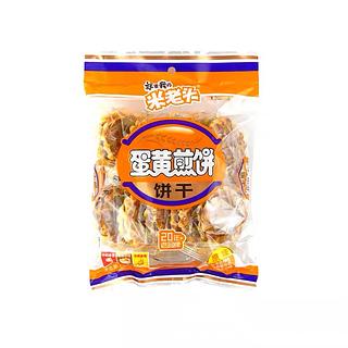米老头蛋黄煎饼饼干 原味150g