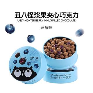 丑八怪蓝莓味夹心巧克力
