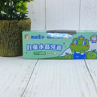 青蛙王子儿童水晶牙膏苹果香型 50g
